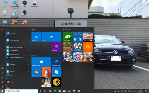 マイクロソフト Surface Go MHN-00017 価格比較 - 価格.com