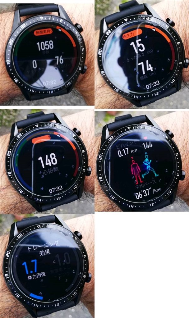 huawei watch gt2 46mm sports 電話は時計でかけれますか コレクション