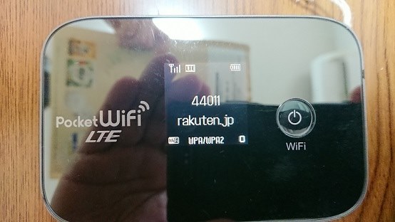 楽天モバイル UN-limit にて運用』 ワイモバイル Pocket WiFi LTE GL04P [ブラック] のクチコミ掲示板 - 価格.com