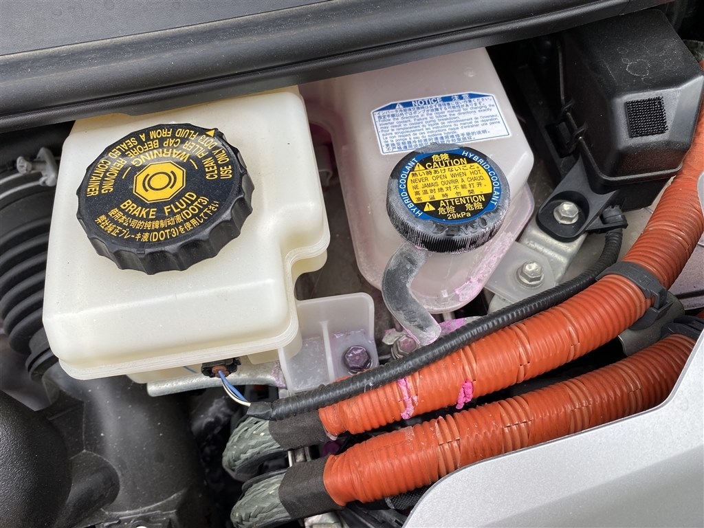 ラジエーターキャップから冷却水が噴出 トヨタ エスティマ のクチコミ掲示板 価格 Com