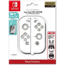 Nintendo Switch どうぶつの森セット HAD-S-KEAGC Amazon.co.jp: 【整備済み品】 Nintendo Switch あつまれ
