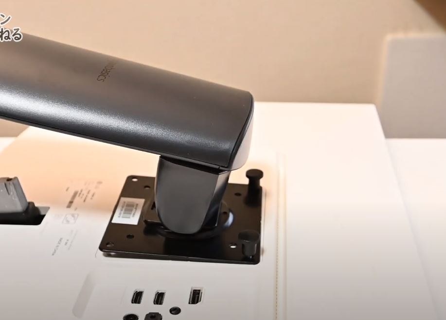 OSDジョイスティックの位置』 LGエレクトロニクス 27UL550-W [27