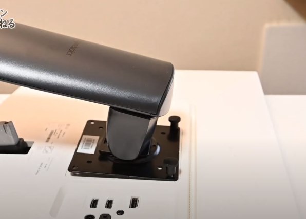 LGエレクトロニクス 27UL550-W [27インチ]投稿画像・動画 - 価格.com