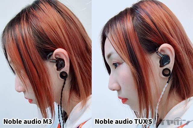 【中古】M-Audio IE-40 ULTIMATE EARS10PRO 中古】M-Audio IE-40 ULTIMATE EARS10PRO - メルカリ