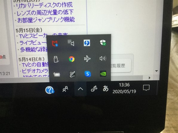 HP Spectre x360 15-df0009TX 5KU78PA-AAAA 価格比較 - 価格.com