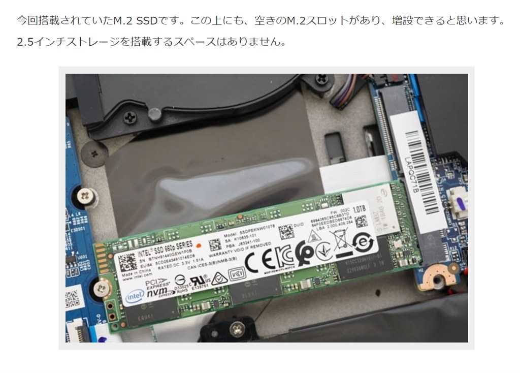 【ジャンク品】GALLERIA GCR1660TGF-QC-G Core i7
