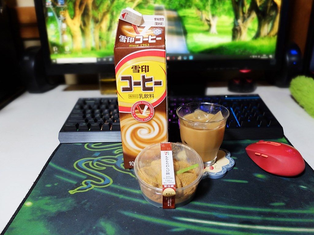 朝はパックの雪印コーヒーを頂きました～ (^_^)』 クチコミ掲示板