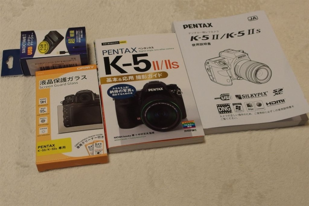 ペンタックス 一眼レフデジタルカメラ K-5Ⅱs 本体とレンズ２本のセット