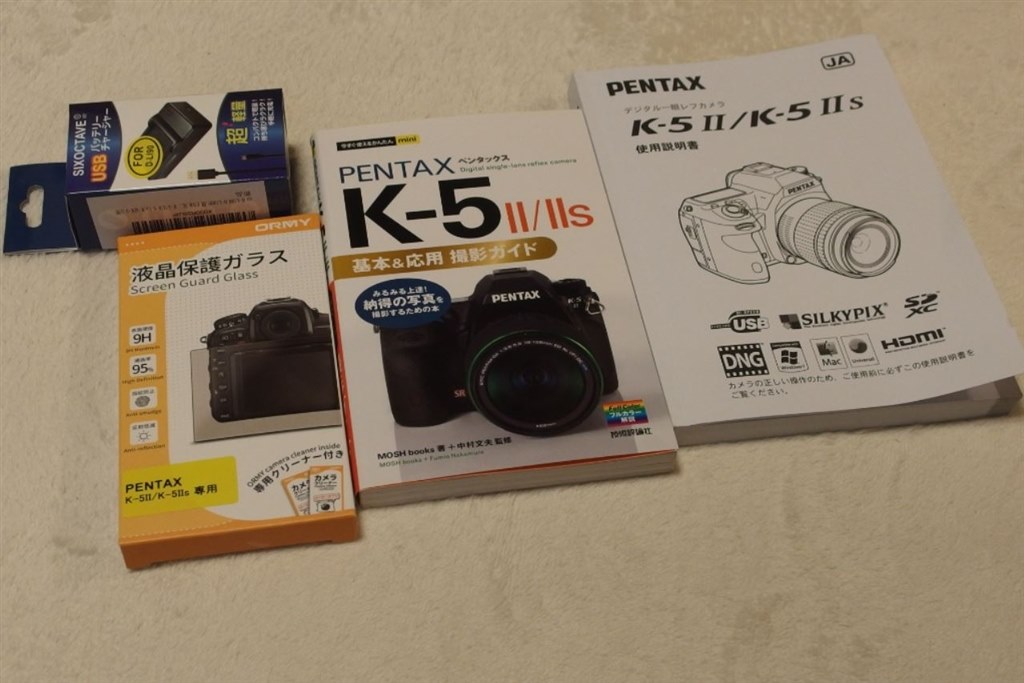 毎度・・今更ではありますが・・・ペンタックス K-5Ⅱs ゲット』 ペンタックス PENTAX K-5 II s ボディ のクチコミ掲示板 -  価格.com