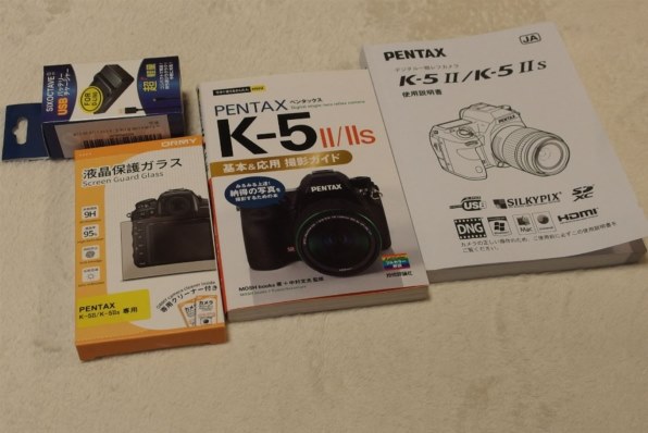 毎度・・今更ではありますが・・・ペンタックス K-5Ⅱs ゲット』 ペンタックス PENTAX K-5 II s ボディ のクチコミ掲示板 -  価格.com