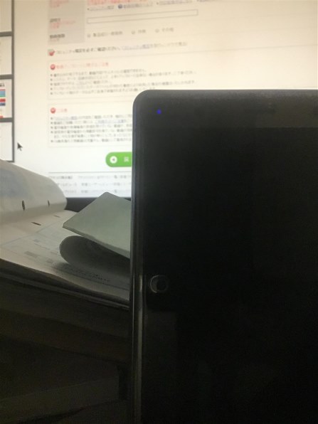 ★美品★ Xperia XZ2 premium SO-04K 正常起動確認済み ☆美品☆ Xperia XZ2 premium SO-04K 正常起動確認済み - メルカリ
