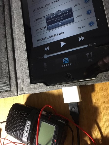 ZOOM Handy Recorder H2n 価格比較 - 価格.com