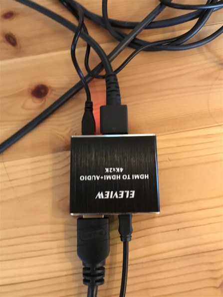 Bose Bose Soundbar 700 [ボーズブラック]投稿画像・動画 - 価格.com