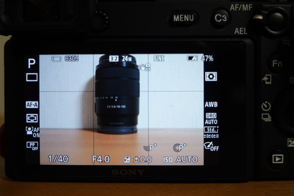 起動時の画面』 SONY Vario-Tessar T* E 16-70mm F4 ZA OSS 起動時の画面』 SONY Vario-Tessar T* E 16-70mm F4 ZA OSS