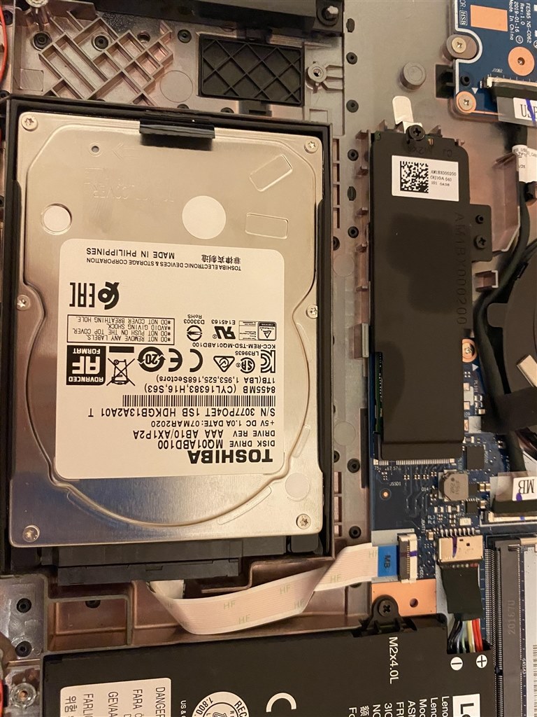 HDD増設について』 Lenovo ThinkPad E595 価格.com限定 AMD Ryzen 5 ...