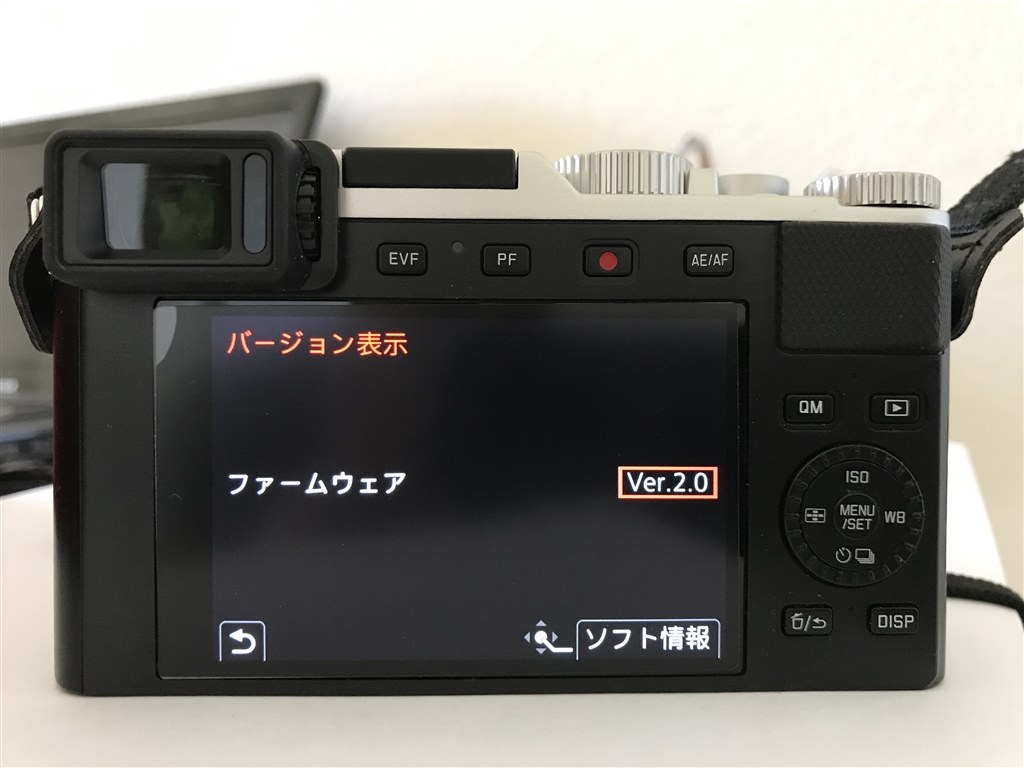 ファームウェアのバージョンアップ』 ライカ D-LUX 7 のクチコミ ファームウェアのバージョンアップ』 ライカ D-LUX 7 のクチコミ