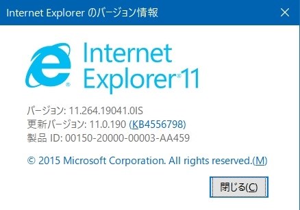 OSソフト マイクロソフトなんでも掲示板のクチコミ - 価格.com