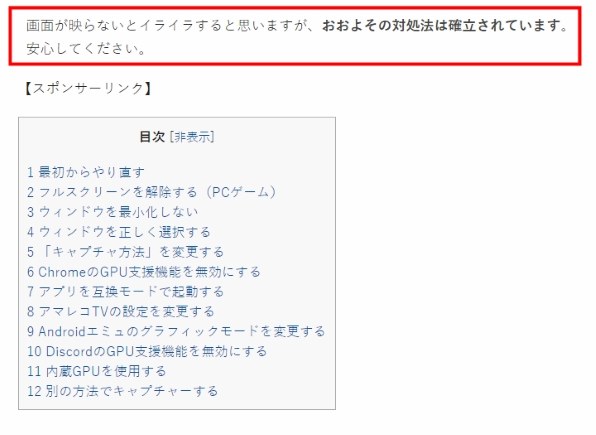 ASUS ZenBook 13 UX331UN UX331UN-8250G [グレーメタル] 価格比較