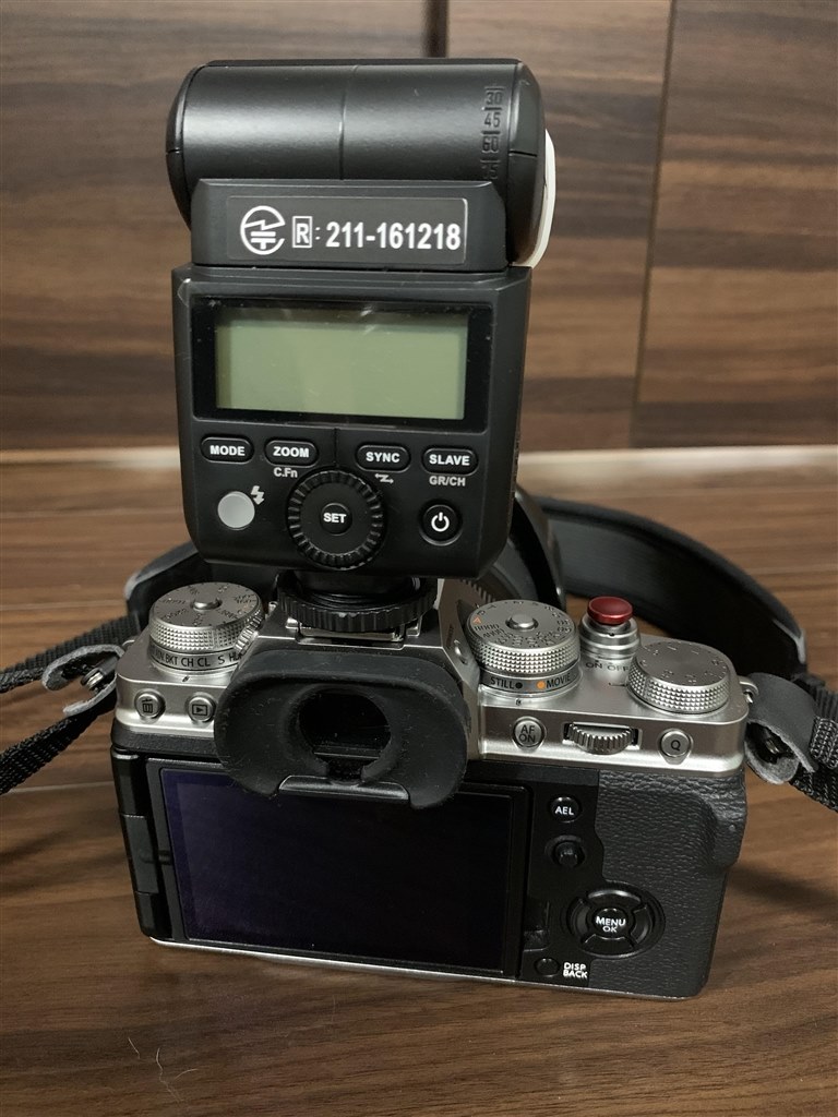 フラッシュは何を使っていますか?』 富士フイルム FUJIFILM X フラッシュは何を使っていますか?』 富士フイルム FUJIFILM X