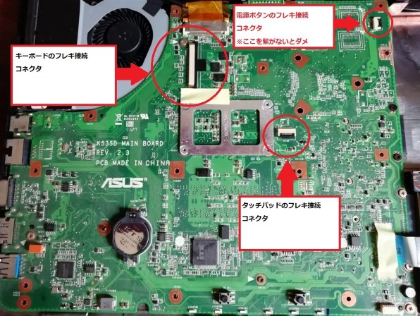 ASUS K53E K53E-SXGOLD [パーティーゴールド] 価格比較 - 価格.com