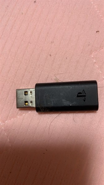 SIE プレミアムワイヤレスサラウンドヘッドセット CUHJ-15005 SIE プレミアムワイヤレスサラウンドヘッドセット CUHJ-15005