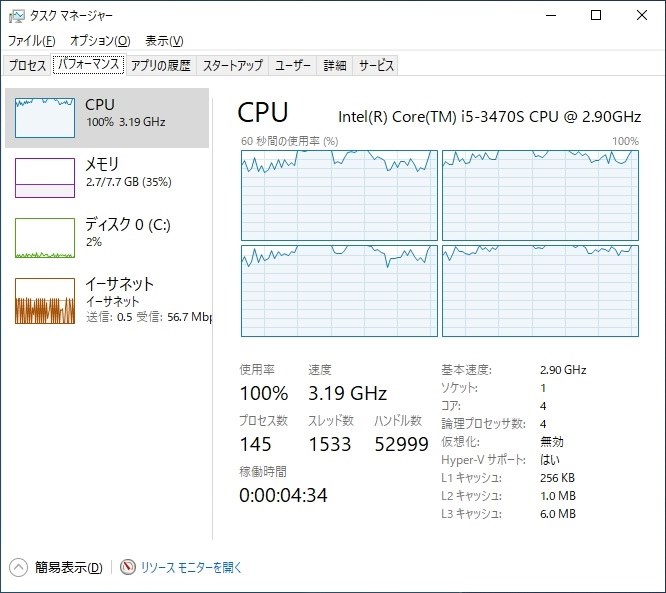 4k60fps以上の動画再生 玄人志向 Rd Rx550 E2gb Oc Pciexp 2gb のクチコミ掲示板 価格 Com