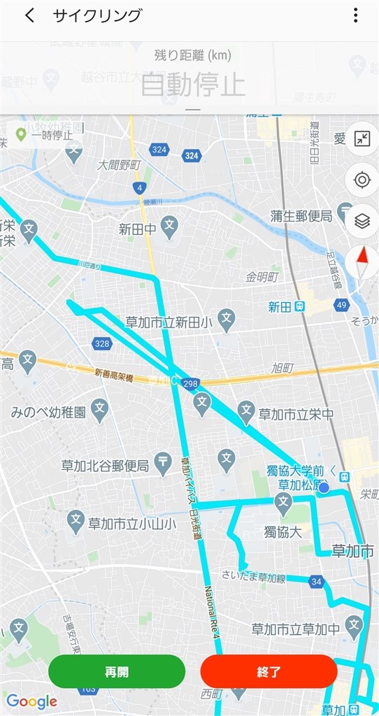 位置情報が飛んでしまいます。』 サムスン Galaxy S10 SC-03L docomo