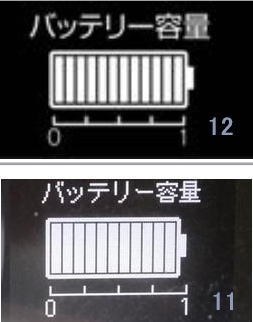 e-NV200 VME0 リチウムイオンバッテリーセル QM1 295B9-3NL0A リーフ