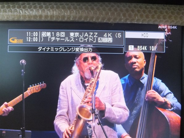 富士フイルム FinePix Z1100EXRで撮影された写真 - 価格.com