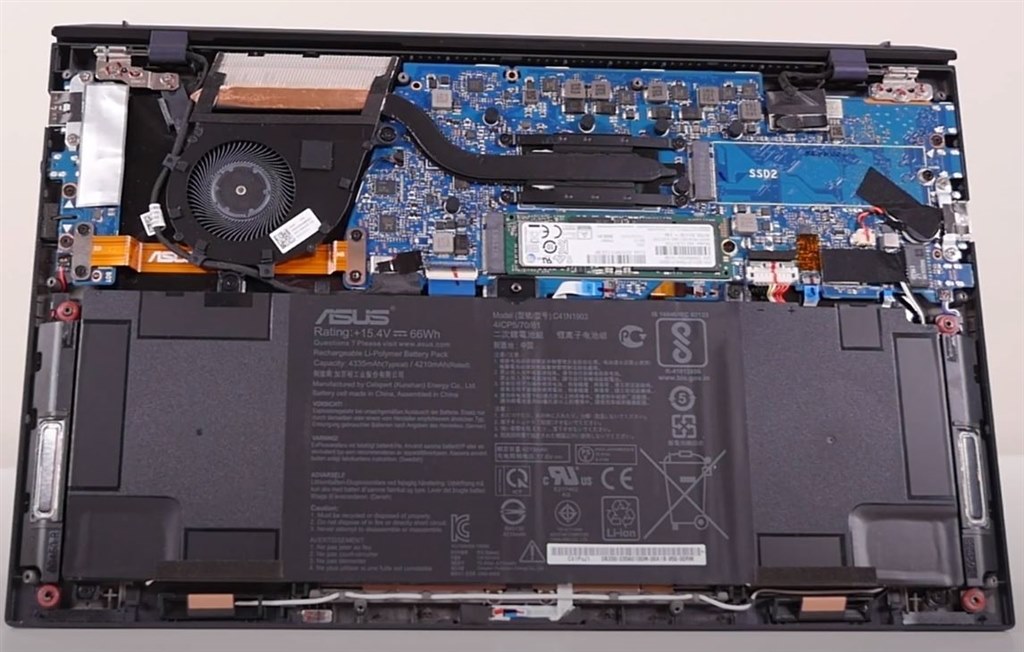 メモリ交換 Asus Expertbook B9 B9450fa B9450fa Bm0502t のクチコミ掲示板 価格 Com