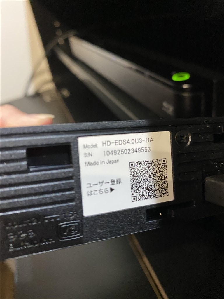 HDD』 SONY BRAVIA KJ-65X9500G [65インチ] のクチコミ掲示板 - 価格.com