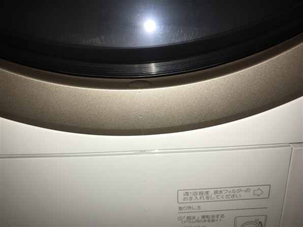 パナソニック NA-VX800AL投稿画像・動画 - 価格.com