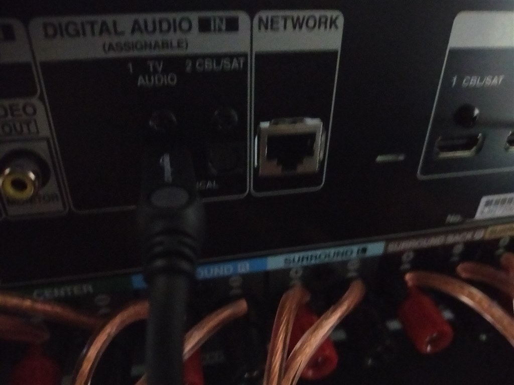 AVR-X1600Hに ワイヤレスマイク接続方法』 DENON AVR-X1600H の