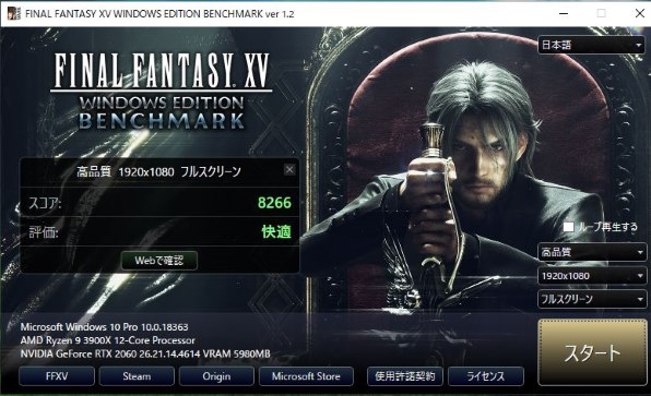 インテル Core i9 10900 BOX投稿画像・動画 - 価格.com