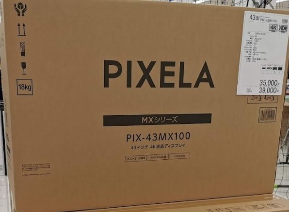 ピクセラ PIXELA PIX-43MX100 [43インチ] 価格比較 - 価格.com
