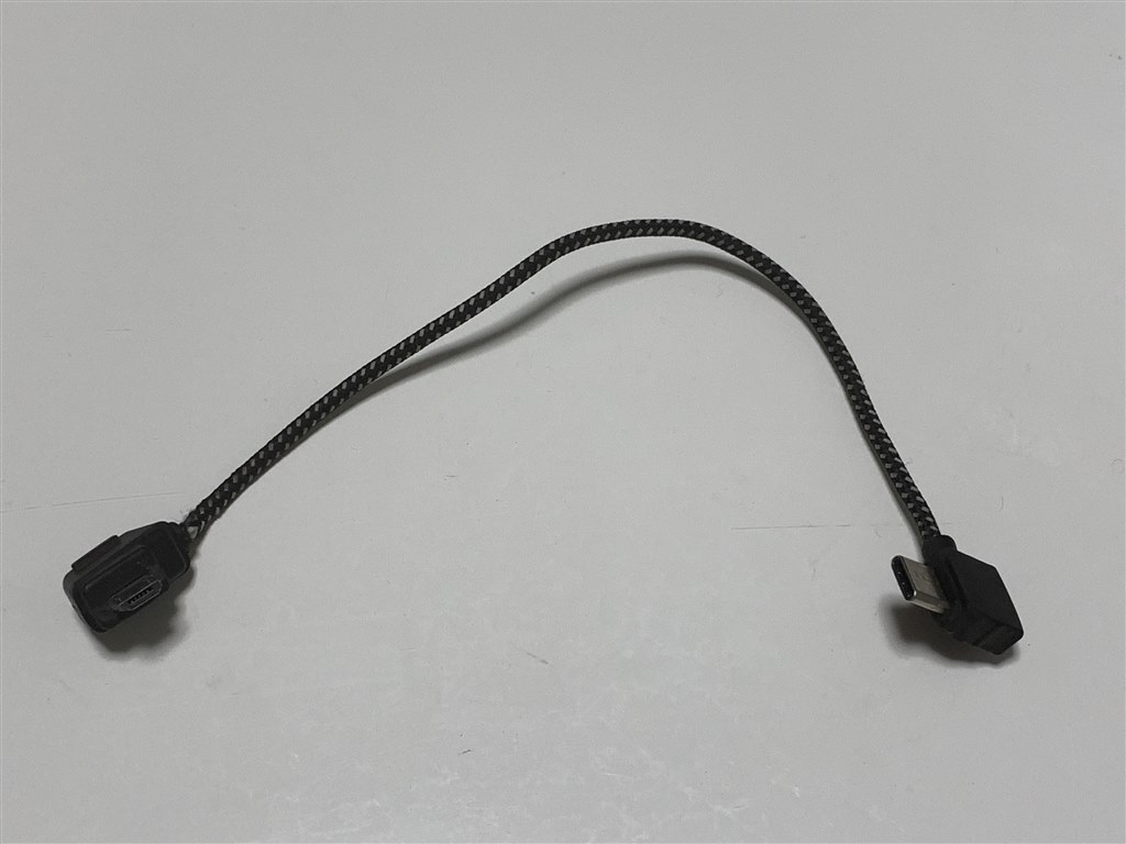 スイッチユニットより充電するケーブルを教えてください