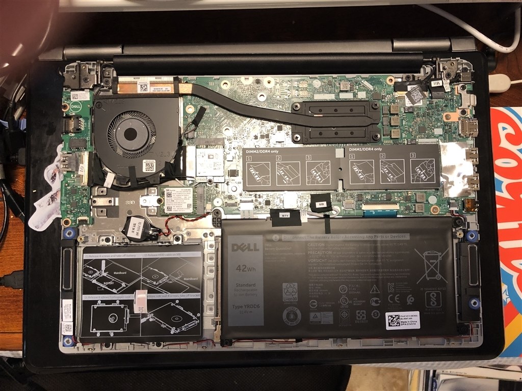 たまにため息をつくのですが』 Dell Inspiron 14 5000 たまにため息をつくのですが』 Dell Inspiron 14 5000
