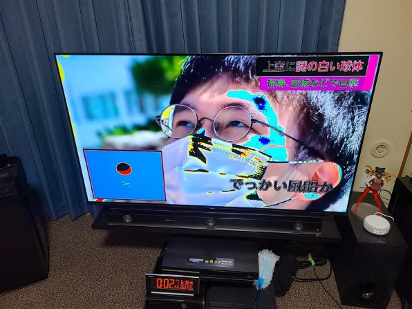 もう許さない！！』 SONY BRAVIA KJ-55A9F [55インチ] のクチコミ掲示板 - 価格.com