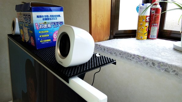 パナソニック VIERA TH-24ES500-W [24インチ ホワイト]投稿画像