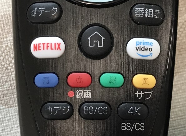 LGエレクトロニクス OLED65B9PJA [65インチ]のクチコミ - 価格.com LG