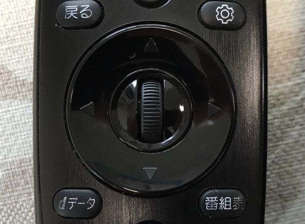 LGエレクトロニクス OLED65B9PJA [65インチ]投稿画像・動画 - 価格.com