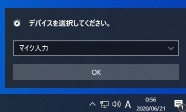 フロントパネルのイヤホンジャックが認識しません Asus Tuf B450 Plus Gaming のクチコミ掲示板 価格 Com