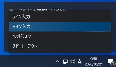 フロントパネルのイヤホンジャックが認識しません Asus Tuf B450 Plus Gaming のクチコミ掲示板 価格 Com