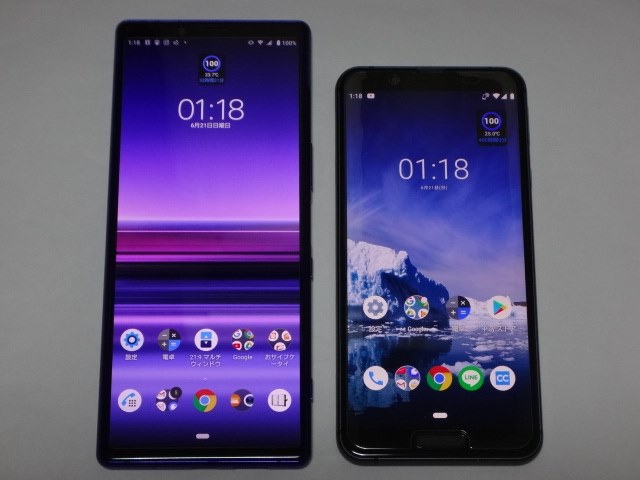 初スマホの機種で迷ってます』 シャープ AQUOS sense3 SHV45 au の