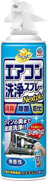 日立 ステンレス・クリーン 白くまくん RAS-X40G2 価格比較 - 価格.com