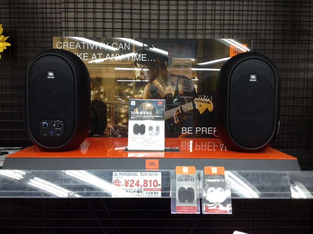 BOSEと比べてどんなものでしょうか？』 JBL 104-Y3 のクチコミ掲示板 