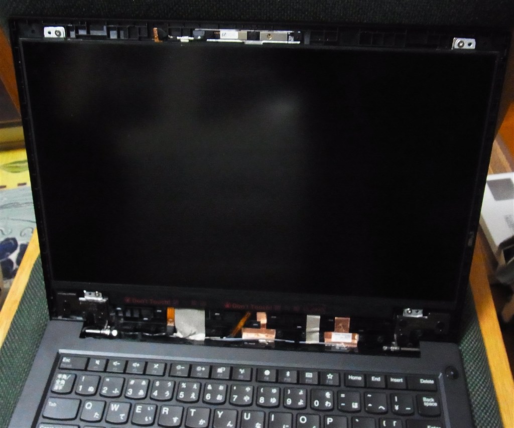 新品未開封　即納 Lenovo ThinkPad E495 AMD Ryzen5TPMありバッテリー