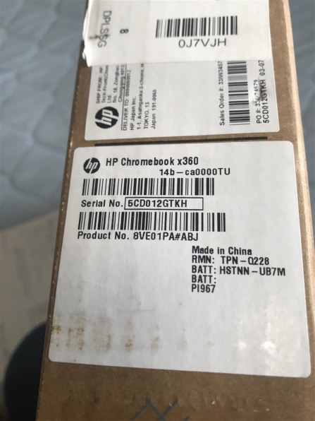 HP Chromebook x360 14b-ca0000 価格.com限定 Pentium&メモリ8GB&64GB