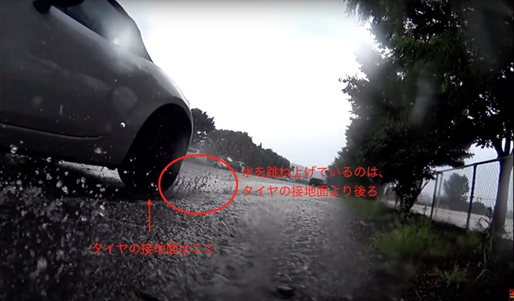 飛び石でフロントガラス交換その3』 マツダ CX-5 のクチコミ掲示板