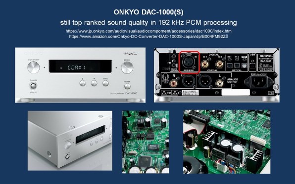 続々 ソフトチャンデバEKIO と DAC8PRO でマルチアンプシステム』 クチコミ掲示板 - 価格.com